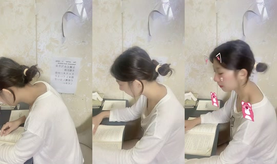 janasoo94009 TikTok Live — Oct 3, 2026, 2:14 AM