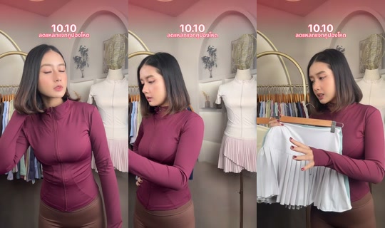 jannyy.seco TikTok Live — Oct 7, 2026, 6:16 AM