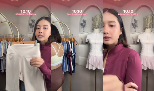 jannyy.seco TikTok Live — Oct 7, 2026, 6:47 AM