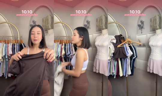 jannyy.seco TikTok Live — Oct 8, 2026, 4:53 AM
