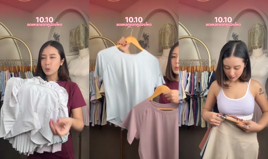 jannyy.seco TikTok Live — Oct 8, 2026, 6:34 AM