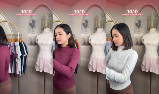 jannyy.seco TikTok Live — Oct 8, 2026, 7:45 AM