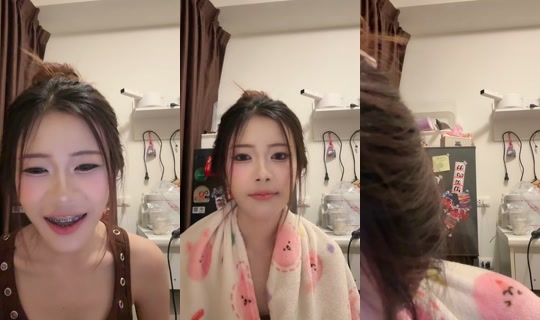 januxrii TikTok Live — Sep 21, 2026, 3:58 PM