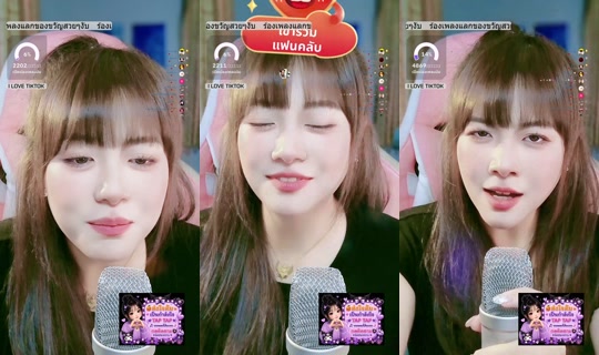 jaopangrum TikTok Live — Aug 21, 2026, 4:25 AM
