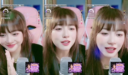 jaopangrum TikTok Live — Aug 21, 2026, 5:15 AM