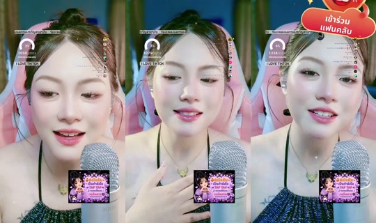 jaopangrum TikTok Live — Aug 25, 2026, 3:09 AM