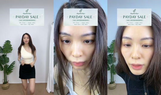 jaylenebaobao TikTok Live — Aug 24, 2026, 5:47 AM