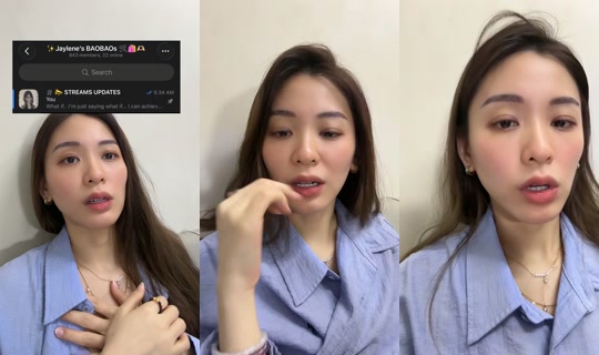 jaylenebaobao TikTok Live — Aug 24, 2026, 6:42 PM