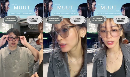 jaylenebaobao TikTok Live — Aug 25, 2026, 2:53 PM