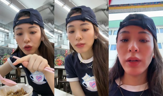 jaylenebaobao TikTok Live — Aug 26, 2026, 6:38 AM