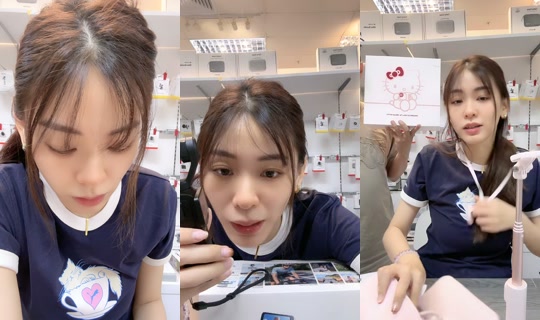 jaylenebaobao TikTok Live — Aug 26, 2026, 1:14 PM