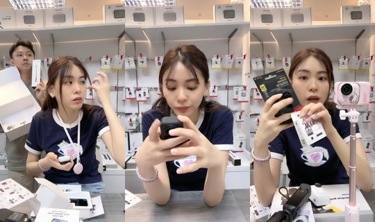 jaylenebaobao TikTok Live — Aug 26, 2026, 2:05 PM