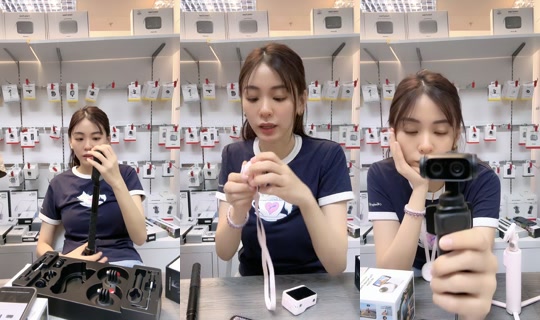 jaylenebaobao TikTok Live — Aug 26, 2026, 2:55 PM