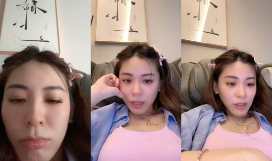 jaylenebaobao TikTok Live — Sep 30, 2026, 8:55 AM
