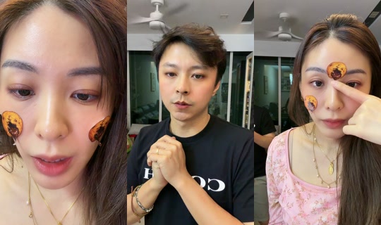 jaylenebaobao TikTok Live — Oct 7, 2026, 3:18 PM