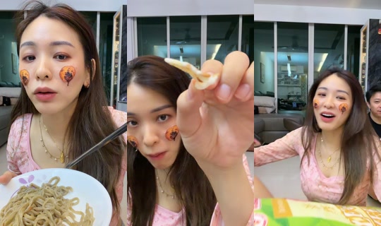 jaylenebaobao TikTok Live — Oct 7, 2026, 4:59 PM