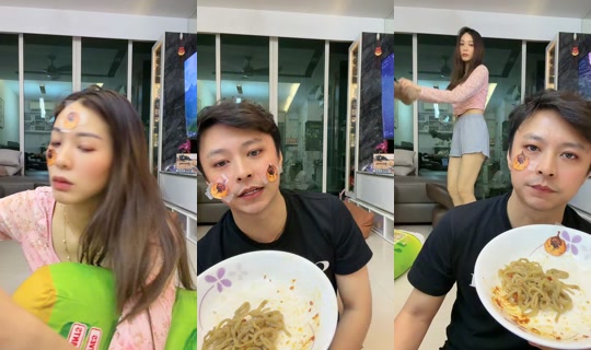 jaylenebaobao TikTok Live — Oct 7, 2026, 5:50 PM