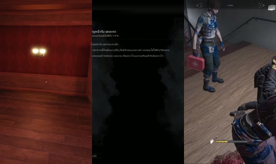 jeftkenstein TikTok Live — Sep 20, 2026, 2:16 PM