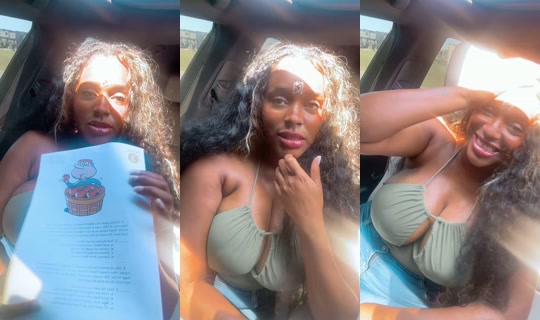 jemia1_ TikTok Live — Aug 29, 2026, 5:47 PM