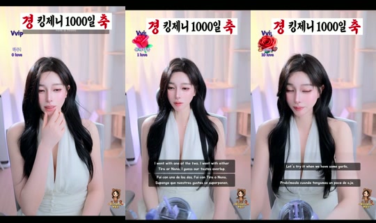 jen__luv TikTok Live — Oct 5, 2026, 1:56 PM