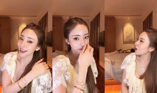 jennychicly TikTok Live — Sep 6, 2026, 2:56 PM