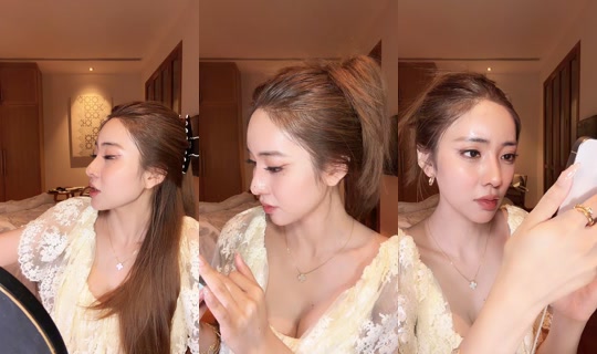 jennychicly TikTok Live — Sep 6, 2026, 3:47 PM