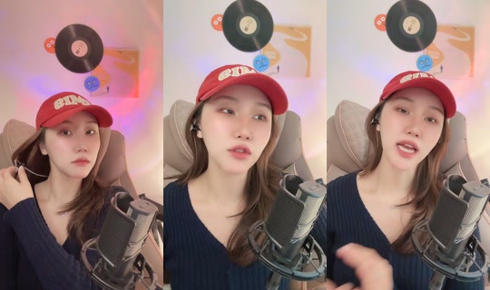 jeonbonniee TikTok Live — Oct 2, 2026, 2:23 AM