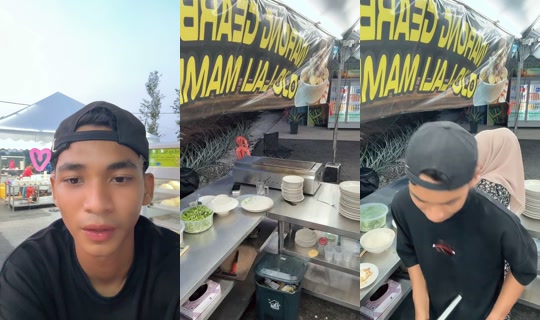 jermanpinecafe TikTok Live — Aug 20, 2026, 11:17 AM