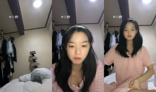 jerry_s84 TikTok Live — Sep 26, 2026, 8:13 PM