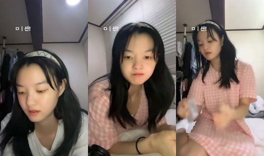 jerry_s84 TikTok Live — Sep 26, 2026, 9:03 PM