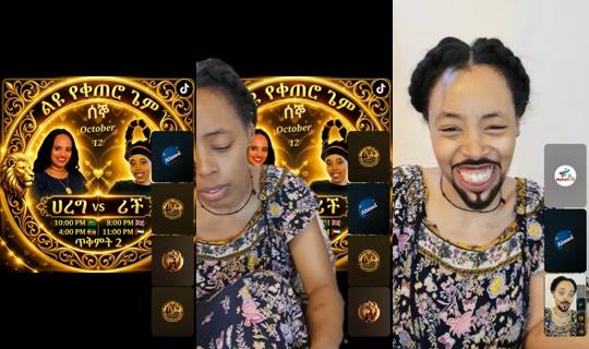 jeses.is.my.life TikTok Live — Sep 21, 2026, 11:22 PM