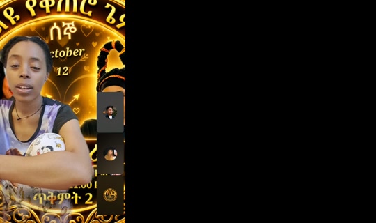 jeses.is.my.life TikTok Live — Sep 22, 2026, 10:50 PM