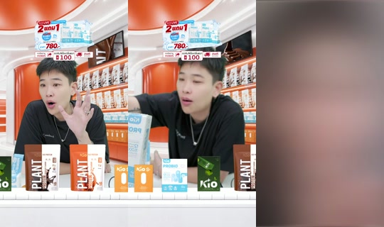 jha_ceokio TikTok Live — Aug 24, 2026, 8:02 AM