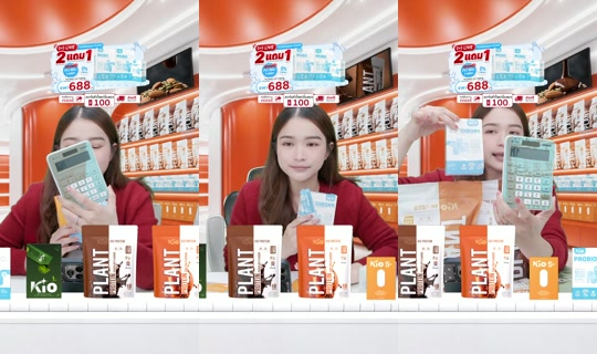 jha_ceokio TikTok Live — Aug 24, 2026, 12:50 PM