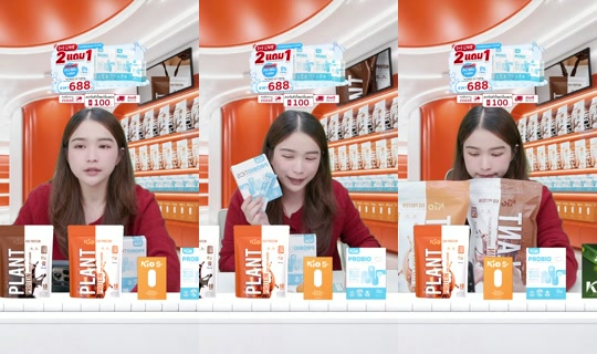 jha_ceokio TikTok Live — Aug 24, 2026, 4:06 PM