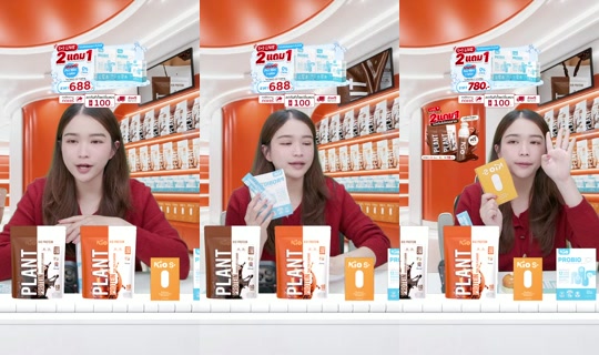 jha_ceokio TikTok Live — Aug 24, 2026, 4:57 PM