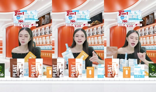 jha_ceokio TikTok Live — Aug 25, 2026, 12:09 AM