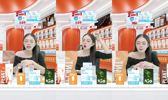 jha_ceokio TikTok Live — Aug 25, 2026, 1:00 AM