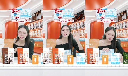 jha_ceokio TikTok Live — Aug 25, 2026, 3:38 AM
