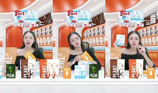 jha_ceokio TikTok Live — Aug 25, 2026, 5:18 AM