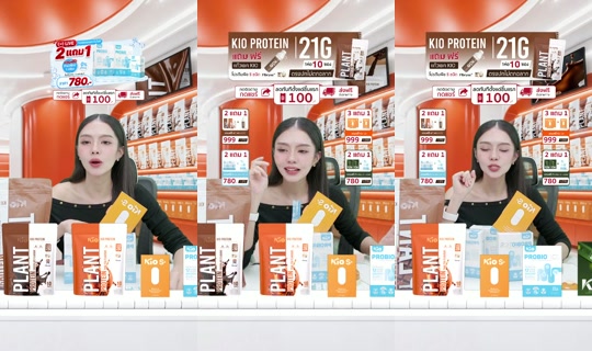 jha_ceokio TikTok Live — Aug 25, 2026, 7:03 AM