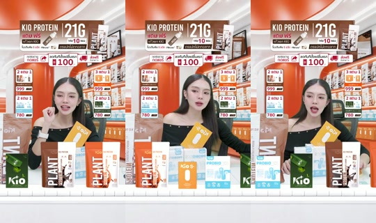 jha_ceokio TikTok Live — Aug 25, 2026, 7:53 AM