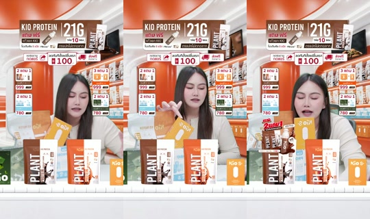 jha_ceokio TikTok Live — Aug 25, 2026, 12:04 PM