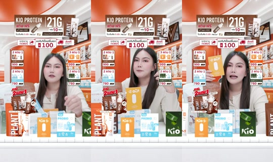 jha_ceokio TikTok Live — Aug 25, 2026, 12:55 PM