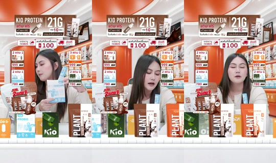jha_ceokio TikTok Live — Aug 25, 2026, 2:35 PM
