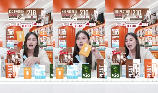 jha_ceokio TikTok Live — Aug 25, 2026, 3:25 PM