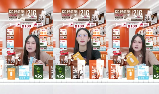 jha_ceokio TikTok Live — Aug 26, 2026, 10:44 AM