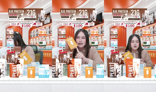 jha_ceokio TikTok Live — Aug 26, 2026, 11:26 AM