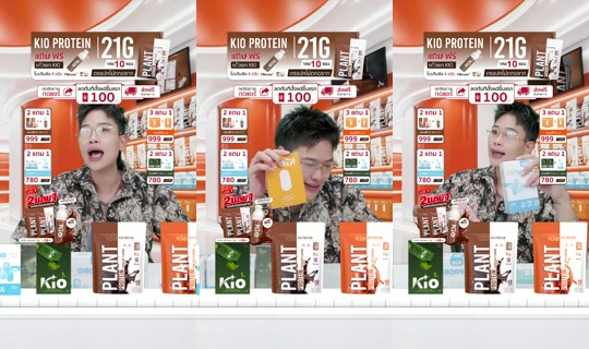 jha_ceokio TikTok Live — Aug 26, 2026, 11:55 AM