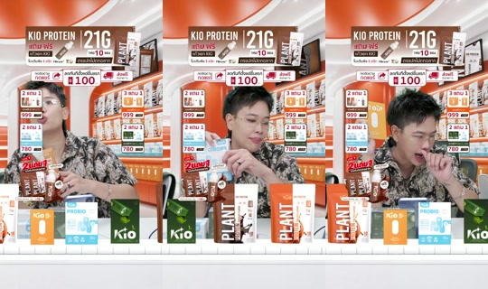 jha_ceokio TikTok Live — Aug 26, 2026, 1:36 PM